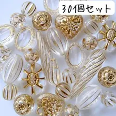 アンティーククリアビーズセット 透明 ゴールド まとめ売り ハンドメイドパーツ