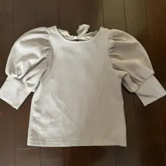 Item thumbnail for item 7f1d8040-d067-4546-b12b-4438242eff31