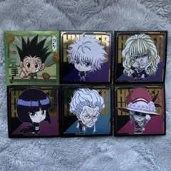 HUNTER×HUNTER ディフォルメシールウエハース 6枚セット