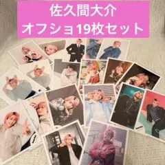 よる  《プロフ必読》様 リクエスト 2点 まとめ商品