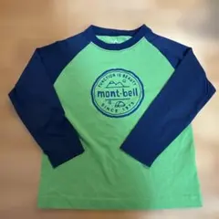 mont-bell 長袖カットソー 120サイズ 緑/青