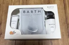 入浴剤　ボディクリーム　ハンドクリーム　BARTHのサムネイル