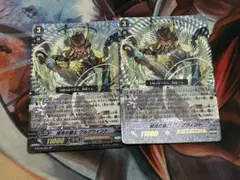 2026年最新】グルグウィントの人気アイテム - メルカリ