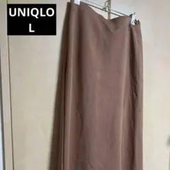 UNIQLO ロングタイトスカート　L GU さしまむら　ZARA ニコアンド