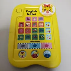 ②こどもちゃれんじ　ぽけっと　English 英語タブレット サウンドパズル