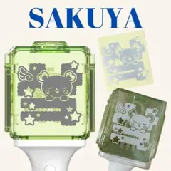 2025年最新】草鈍器シールの人気アイテム - メルカリ