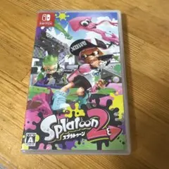 スプラトゥーン2