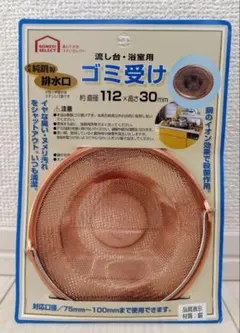 Item thumbnail for item 36c01246-5392-43ce-996f-5e0aa7bb94dc