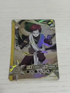 ナルトカード NARUTO KAYOU 我愛羅 NRSA02-SP-003L5 - メルカリ