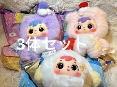 【samuel】 サミュエル　新作　3体セット