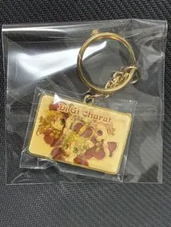 激レア　デ・ジ・キャラット　キーホルダー