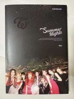 TWICE Summer Nights スペシャルアルバム