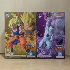 一番くじ ドラゴンボール B賞 超サイヤ人孫悟空 C賞 フリーザ フィギュア