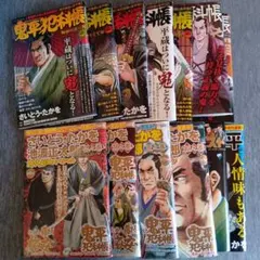 2026年最新】鬼平犯科帳 全巻の人気アイテム - メルカリ