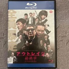 blu-ray 邦画
