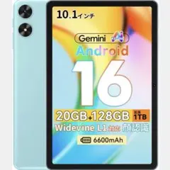 Android 16搭載 10.1インチWi-Fiタブレット☆新品未使用 - メルカリ