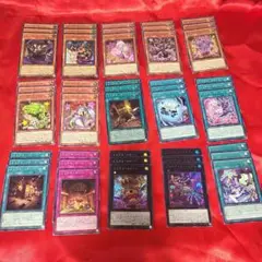 遊戯王 ミミグル フルコンプセット