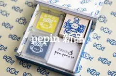 激レア　サンリオ　パタパタペッピー 筆箱　ペンケース　ポーチ　シャーペン　ペン 激レア サンリオ パタパタペッピー 筆箱 ペンケース ポーチ シャーペン