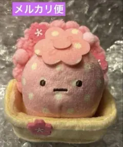 すみっコぐらし　てのりぬいぐるみ　受注　ひなまつり　ふろしき