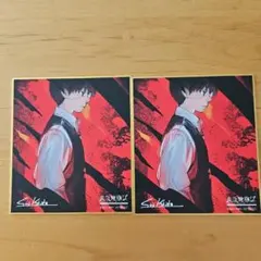 東京喰種ＥＸ．入場者特典 ミニ色紙　金木研