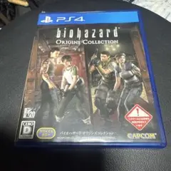 バイオハザード オリジンズ コレクション PS4