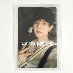 2026年最新】スンミン giant fc盤の人気アイテム - メルカリ