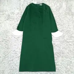 Item thumbnail for item 948d3e5c-301f-4ffd-8ea9-6d0ee1618ca0