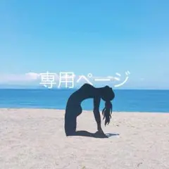 専用ページのでぃー様☆大判ストール☆秋モカブラウンダブルフェイス