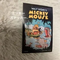 ミッキー 大カットステッカー
