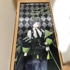 ツイステ　リリア　等身大タペストリー　寮服 ツイステ リリア 等身大タペストリー 寮服 - メルカリ