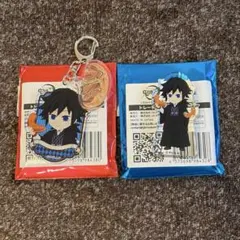 鬼滅の刃 ハートブレッドアンティーク 冨岡義勇 アクリルキーホルダー