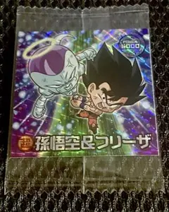 ドラゴンボール超戦士シールウエハースZ18 孫悟空&フリーザ　GR 新品未開封