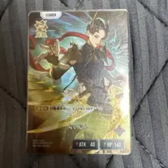わいわい LRPP サイン クロススターズ Xross Stars クロスタ - メルカリ