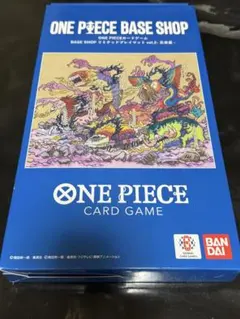 ONE PIECEカードゲーム リミテッドプレイマット vol.2 五老星 - メルカリ