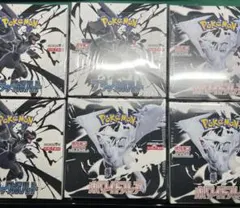 新品未開封シュリンク付 6BOX ホワイトフレア ブラックボルト各3BOX