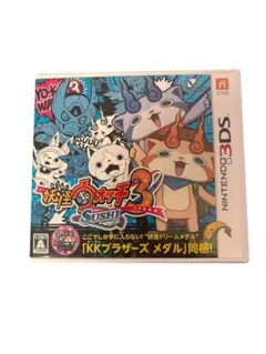 新品 妖怪ウォッチ3 スシ NINTENDO 3DS ソフト - メルカリ