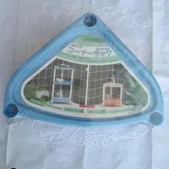 Item thumbnail for item 2afb96cc-f1d3-472b-ae78-94fc312e94ac