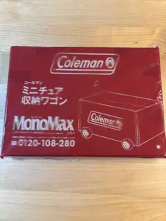 Item thumbnail for item 9d5487c9-0bad-4435-be60-a1d26512c05b