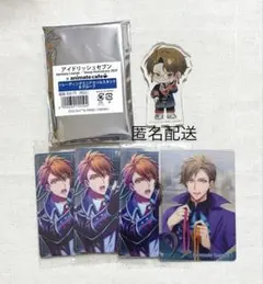 龍之介　アクスタ　カード類　まとめ売り