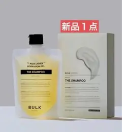 【シャンプー】バルクオムシャンプーセット