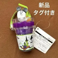 ディズニーハロウィン ミニスナックケース スーベニア おばけちゃん2024 新品