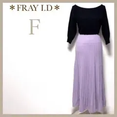 ＊FRAY I.D＊ウール カシミヤ バイカラープリーツワンピース ドッキング