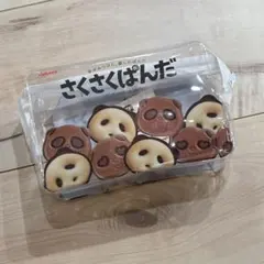 さくさくぱんだクリアポーチ