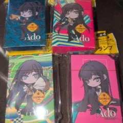 Ado トランプ 4個セット