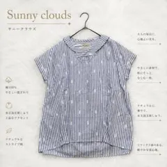 Y9017【サニークラウズ】セーラーカラーブラウス 水玉刺繍 半袖 水色×白 Mのサムネイル