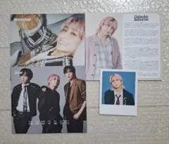 SnowMan 佐久間大介 2026年カレンダー 特典