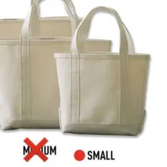 新品タグ付 L.L.Bean ソリッドボートアンドトート スモール ナチュラル