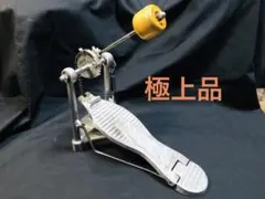 Item thumbnail for item 88959954-d81e-4208-a5fd-965887021987