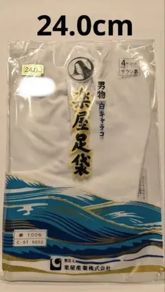 Item thumbnail for item 0bf20193-b57f-49a6-938e-d5e016b9ad42