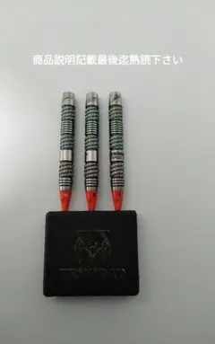 2025年最新】松吉輝宗の人気アイテム - メルカリ